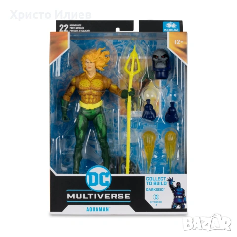 Екшън фигура McFarlane DC Comics Multiverse Aquaman Аквамен, снимка 7 - Фигурки - 54222213