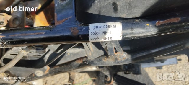 Honda cbr 1000 rr хонда цбр 1000 рр на части без документи всичко налично, снимка 4 - Части - 35578860