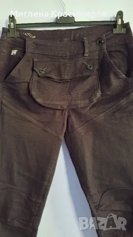 Дамски дънки , снимка 2 - Дънки - 47609577