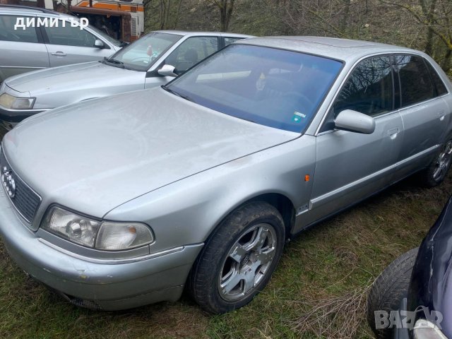 audi a8 d2 4.2i quattro на части ауди а д2 куатро газ, снимка 2 - Автомобили и джипове - 31736983