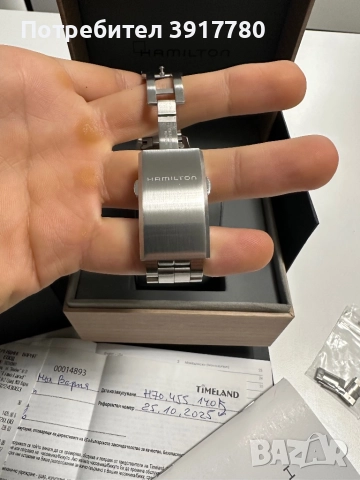 Hamilton khaki field automatic, снимка 7 - Мъжки - 52507607