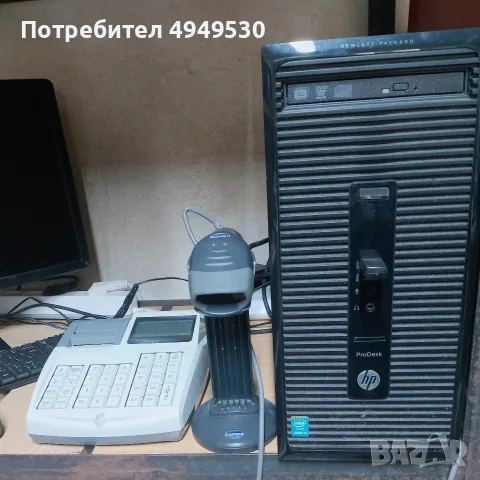 ХЛАДИЛНА ВИТРИНА + РС КОНФИГУРАЦИЯ И ПОС СИСТЕМА, снимка 4 - Оборудване за магазин - 56200874
