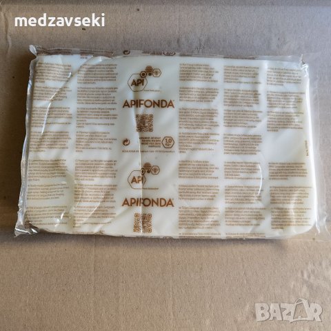 Храна за пчели Апиинверт,Бийфонда и Апифонда, снимка 9 - За селскостопански - 16837960