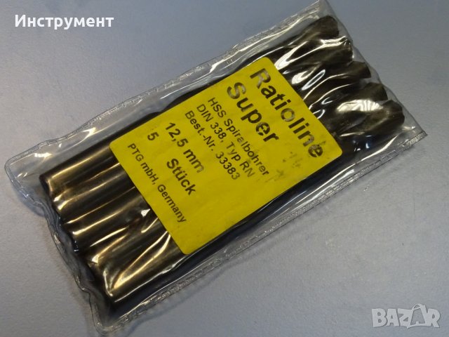 Свердло за метал ф12.5mm Ratioline Super HSS typ RN, снимка 2 - Други инструменти - 40143084