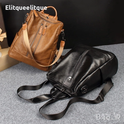 кожени раници