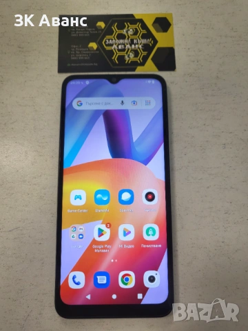 Xiaomi Redmi A2 32GB Green
