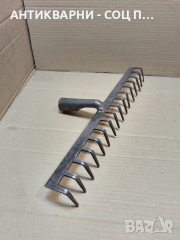 Соц Стар Търмък Гребло 0.650кг. НОМЕР 1097., снимка 3 - Антикварни и старинни предмети - 53938465