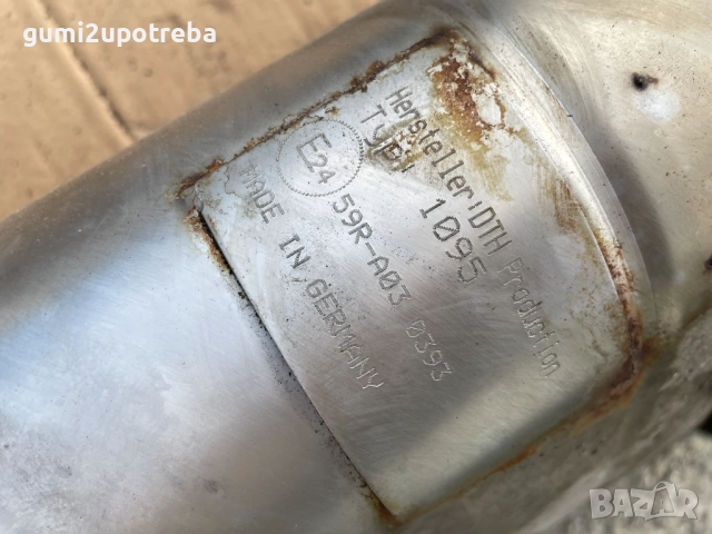 Изпускателна Система Генерация DTH1095 Toyota GT86 2018 Subaru BRZ, снимка 10 - Части - 52542441