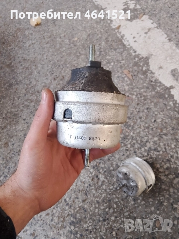 тампони двигател Пасат 1.9тди