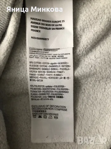 Дамска блуза Levi’s, снимка 9 - Блузи с дълъг ръкав и пуловери - 49334136