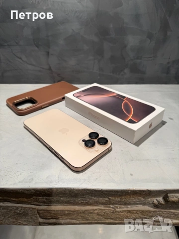 КАТО ЧИСТО НОВ Iphone 16 Pro Max Desert + калъф