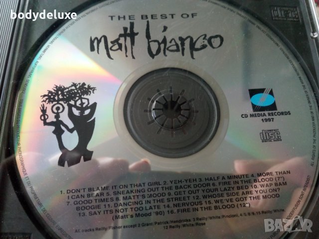 аудио дискове без обложки, снимка 5 - CD дискове - 34225637