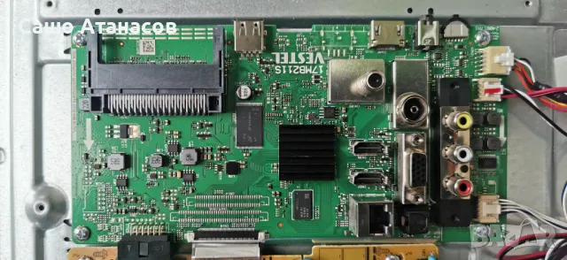 SchaubLorenz 32LH-N5900 SALZBURG с дефектна матрица ,17IPS62 ,17MB211S ,VES315UNDX-2D-N21 ,17WFM07, снимка 11 - Части и Платки - 49278345