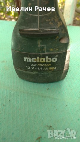 ВИНТОВЕРТИ за части МETABO, снимка 2 - Винтоверти - 42297332