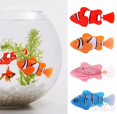Плаваща рибка робот , снимка 1