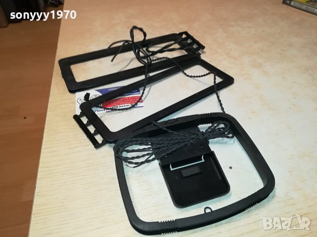 ANTENA RECEIVER 0810231100, снимка 2 - Ресийвъри, усилватели, смесителни пултове - 42479215