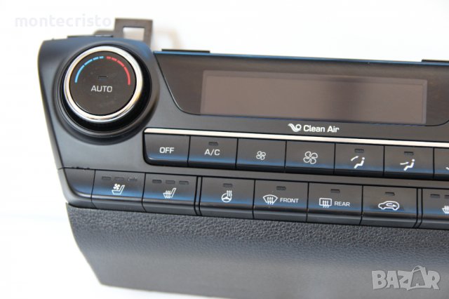 Управление климатроник Hyundai Tucson TL / 97250-D7290 / 97250D7290 / 97250-D3XXX / 97250D3XXX, снимка 2 - Части - 37623718