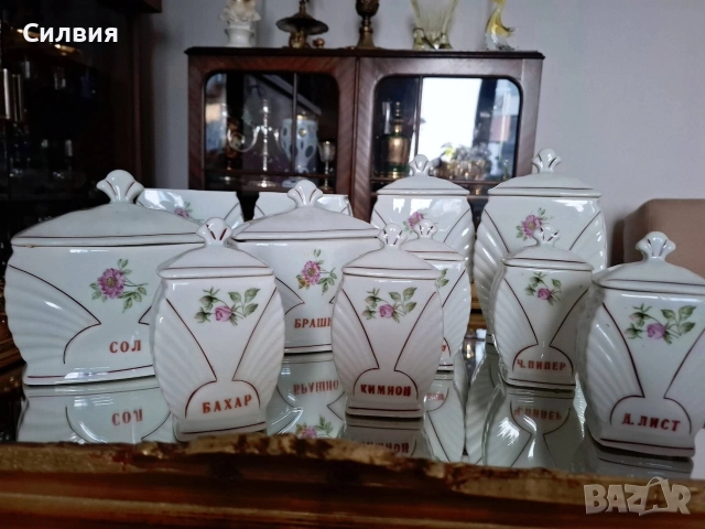 Порцеланови буркани за подправки , снимка 5 - Антикварни и старинни предмети - 52806897
