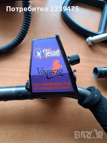 Металотърсач ,металдетектор Тесоро Вакуеро, снимка 3 - Друга електроника - 54026569
