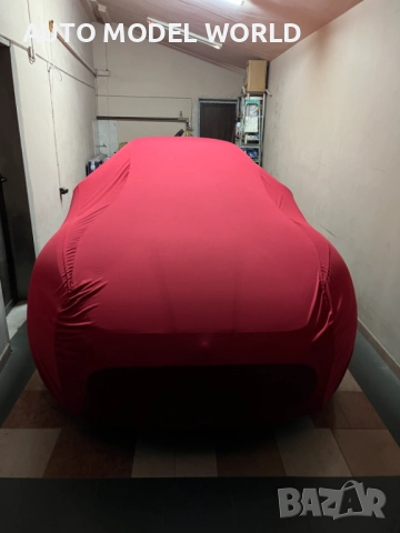 Cosmos Indoor Луксозно ппокривало за кола мек дишащ прахоустойчив плат, снимка 5 - Аксесоари и консумативи - 52197352