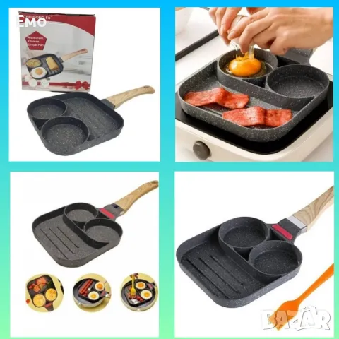 Иновативен и практичен тиган от 3 части