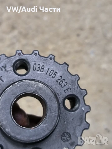 Зъбно колело колянов вал за Голф 4 Ауди А3 Сеат Шкода VW Golf 4 Audi A3 Seat Skoda Bora 038105263E, снимка 3 - Части - 50921341