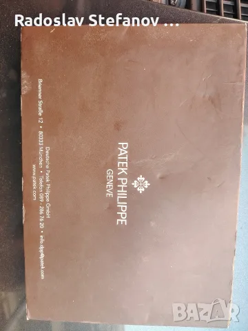 Patek Philippe инструкция , снимка 5 - Луксозни - 55810810