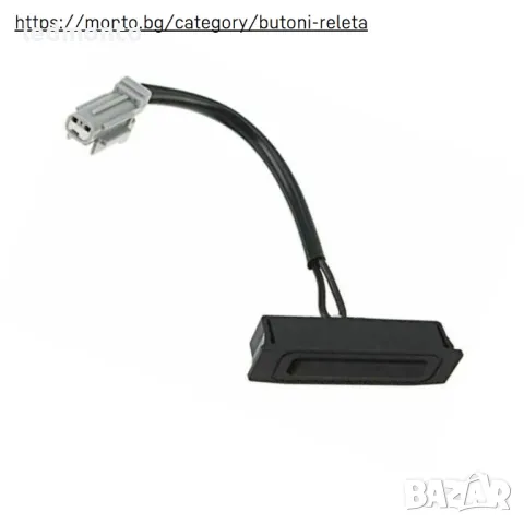 Бутон за багажник за Нисан Кашкай Qashqai J10 2006–2014 – 90602-JD004, 90602-JD00B, снимка 3 - Части - 50085341