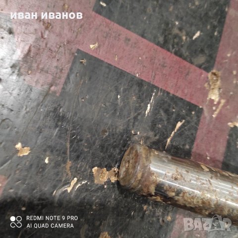 Мъртъв Център, снимка 2 - Стругове - 31264275