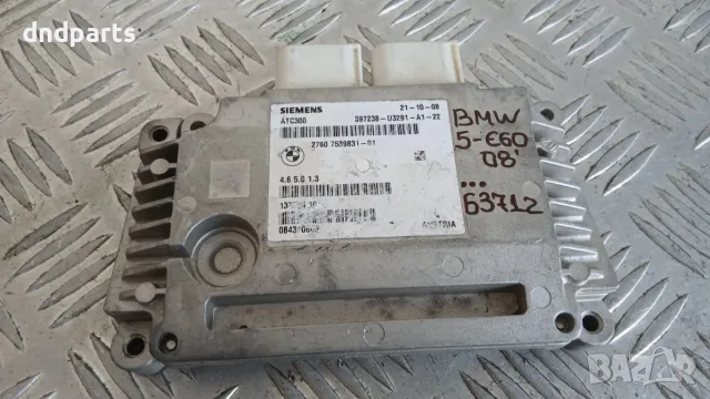 Модул BMW 5 E60 2008  7539831 27607539831 5 (E60, E61) (2003-2009)