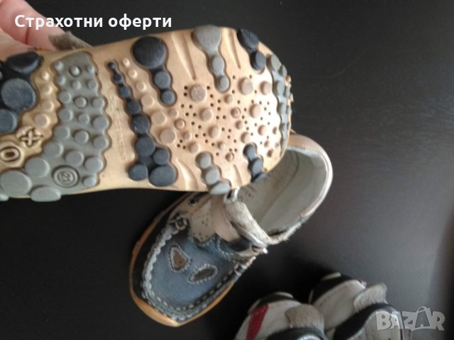 Детски обувки естествена кожа К и К, Geox, снимка 6 - Стоки за близнаци - 30488317