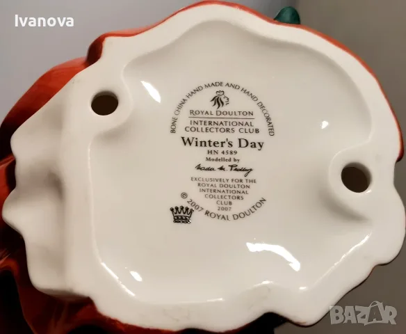 Порцеланова коледна фигурка Royal Doulton, снимка 6 - Коледни подаръци - 56537234