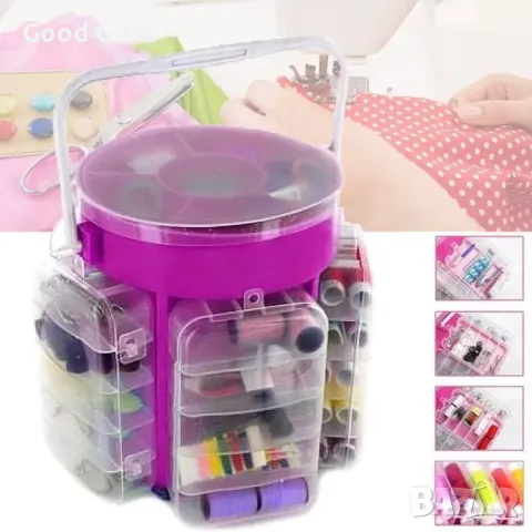 Голям Луксозен комплект Органайзер за шиене от 210 части, снимка 3 - Други стоки за дома - 47508064