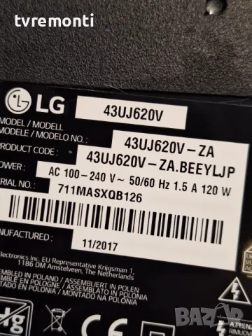 Захранване 168P-L4R031-W0 P5259A for, LG 43UJ620V 43inc DISPLAY RDL430WY(LDO-304), снимка 6 - Части и Платки - 47586677