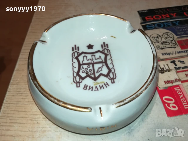 ПЕПЕЛНИК ОТ СОЦА-ВИДИН 2307251422LCHERY, снимка 10 - Антикварни и старинни предмети - 51116796