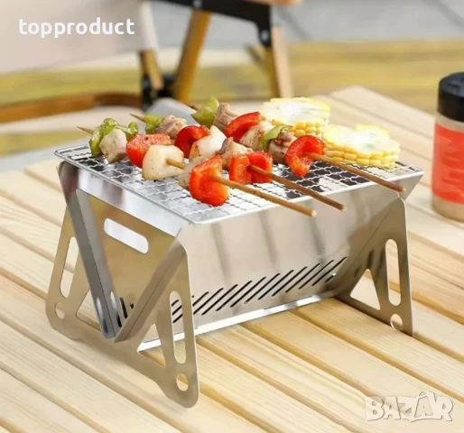 Сгъваемо неръждаемо барбекю