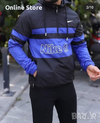 Nike мъжко яке /ветровка/ висок клас реплика