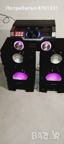 Panasonic SC-MAX4000, снимка 5 - Аудиосистеми - 53928166