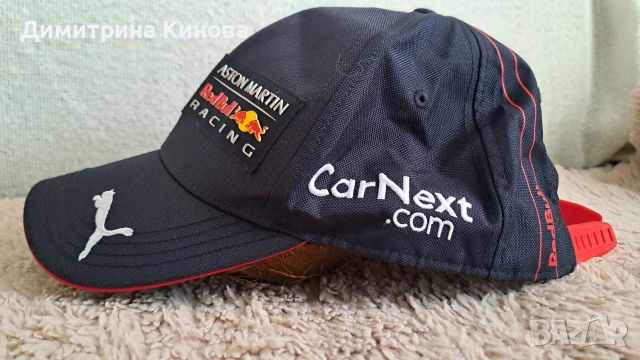 Бейзболна шапка Puma 