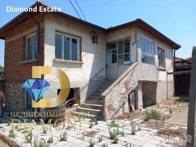 Двуетажна къща в село Тракия, общ. Опан