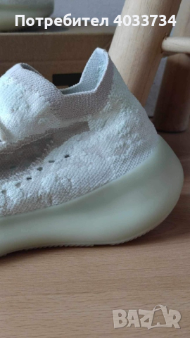 Adidas YEEZY BOOST 380 Calcite, снимка 3 - Спортни обувки - 44810393