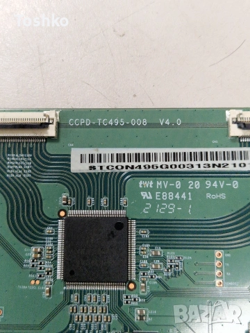 HITACHI 50HAK5350 MAIN 17MB170E POWER 17IPS72 TCON CCPD-TC495-008 V4.0 PANEL VES500QNDP-2D-N43, снимка 8 - Части и Платки - 53295289