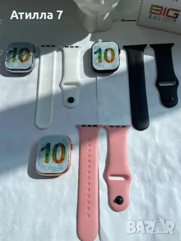 Смарт Часовник,smartwatch T900 Pro Max,smart watch,Iwatch,apple,samsun, снимка 6 - Смарт гривни - 50228663