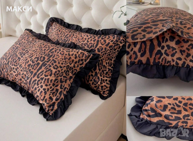 Прекрасни големи полиестерни калъфки за възглавници с черни къдрички в модерен леопардов десен - 2 б