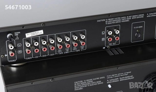 висок клас аудио система Technics , снимка 5 - Ресийвъри, усилватели, смесителни пултове - 54273316