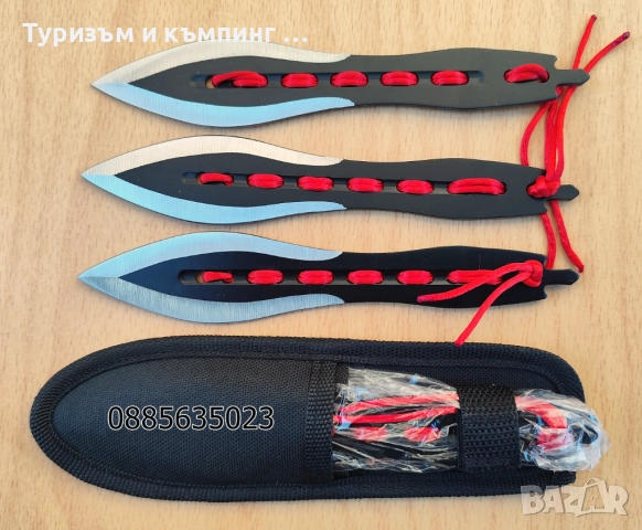 Ножове за хвърляне , снимка 2 - Други спортове - 51633669