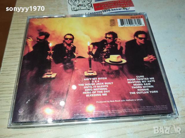 METALLICA CD 3110231314, снимка 9 - CD дискове - 42792353
