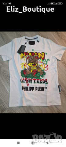 Тениска Philip Plein, снимка 1 - Тениски - 44622148