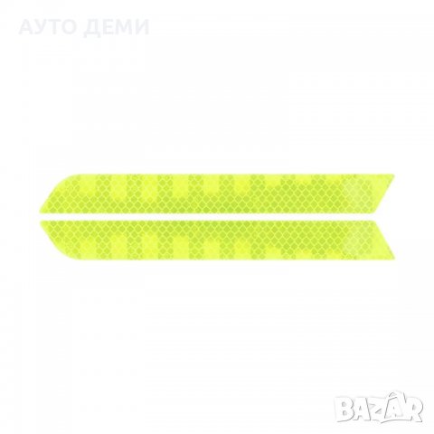 Качествени самозалепващи светлоотразителни стикери за автомобил , мотор , велосипед , камион и т.н. , снимка 3 - Аксесоари и консумативи - 38031851