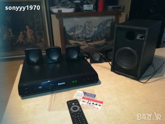 philips home theater receiver 1712202001, снимка 6 - Ресийвъри, усилватели, смесителни пултове - 31154921